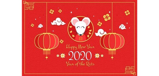 山西唯和達(dá)機(jī)械提前祝：大家鼠年大吉，新春快樂
